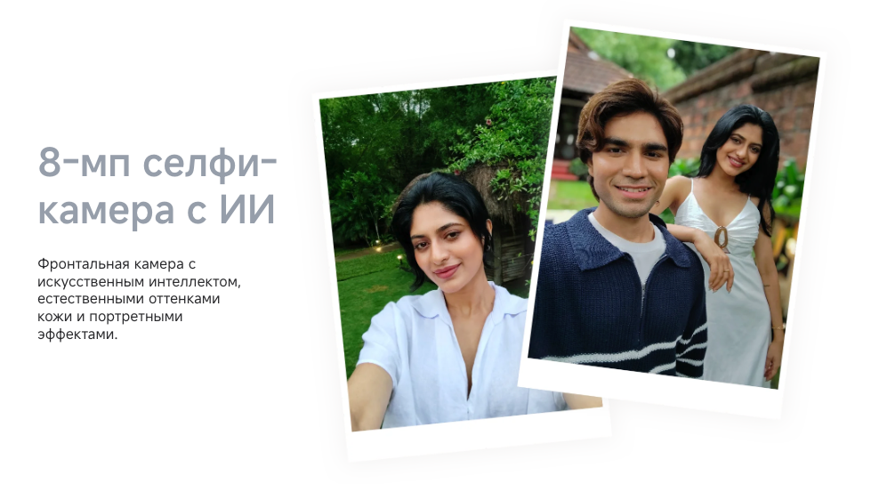  redmi-note-17
